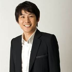 Yô Takahashi